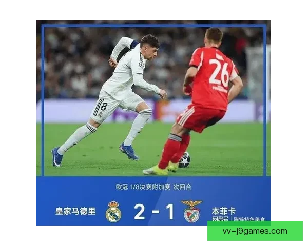 塞内加尔力克东道主摩洛哥夺非洲杯历史第二冠