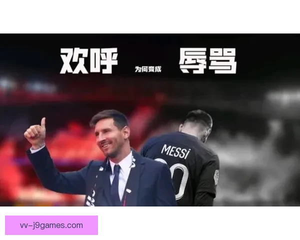 梅里诺加盟阿森纳首训即骨折震动更衣室赛季前景蒙上阴影引发球迷热议
