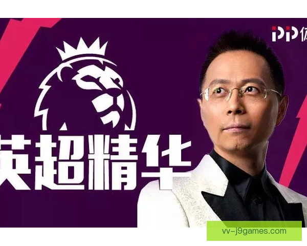 低级别联赛球员肖像授权，生存困境难题待解